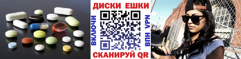 цена наркотик Елец нарко площадка официальный сайт Ecstasy Philipp Plein
