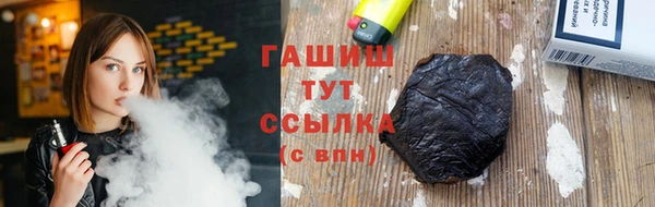 соль курить ск Алексеевка