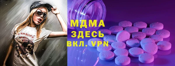соль курить ск Алексеевка