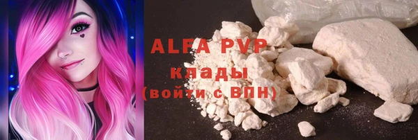 ECSTASY Алексин