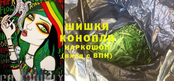 метадон Алзамай