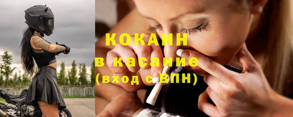 соль курить ск Алексеевка