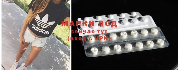 ECSTASY Алексин
