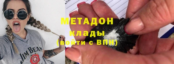 ECSTASY Алексин