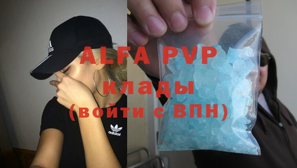 метадон Алзамай
