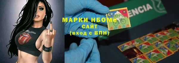 метадон Алзамай