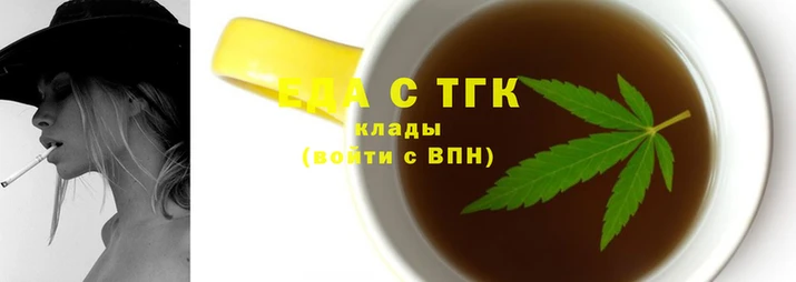 ECSTASY Алексин