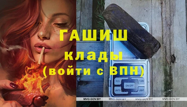 соль курить ск Алексеевка
