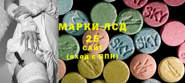 ECSTASY Алексин