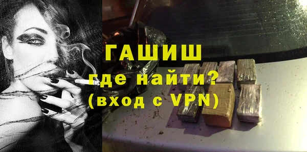 ECSTASY Алексин