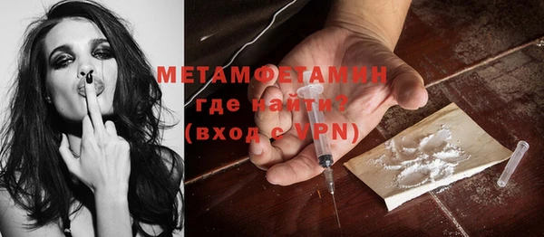 метадон Алзамай