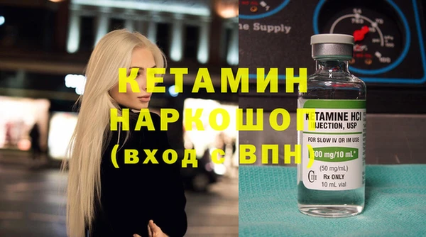 метадон Алзамай