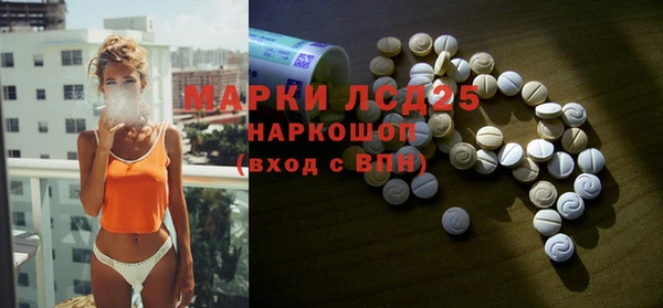 ECSTASY Алексин