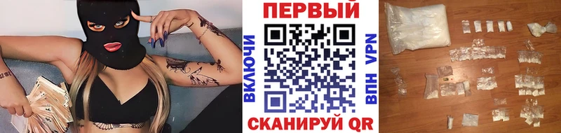 МЕТАМФЕТАМИН витя дарнет шоп Елец