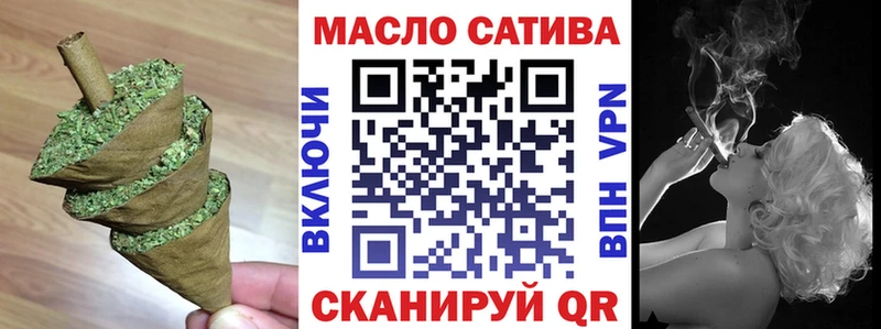 Дистиллят ТГК жижа  площадка как зайти  Елец  дарнет шоп 