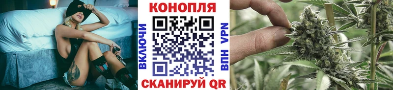 Шишки марихуана индика  Елец 